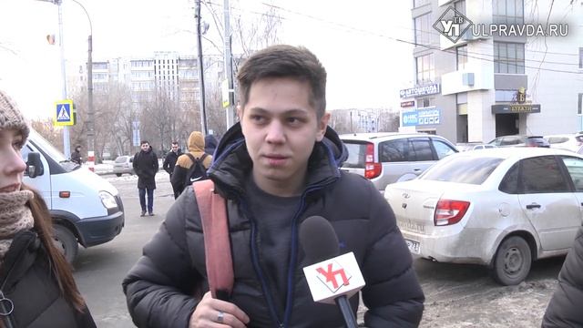 Что ульяновцы хотят подарить родным и близким на Новый 2020 год смотреть онлайн