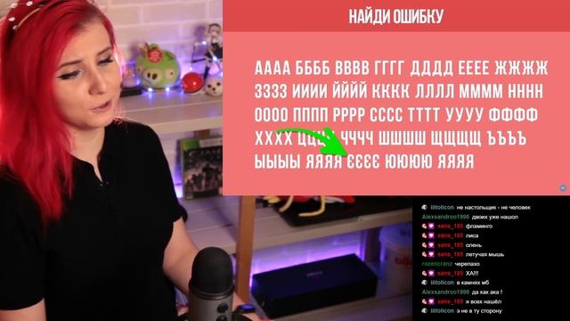 SheryDi смотрит 10 УЛЁТНЫХ ГОЛОВОЛОМОК И ЗАГАДОК ДЛЯ ПРОКАЧКИ МОЗГОВ смотреть онлайн