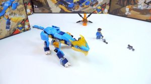 LEGO NINJAGO 2022 - ДРАКОН КОТОРЫЙ НЕ НУЖЕН
