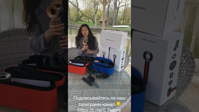 Обзор фена Dyson HD08 смотреть онлайн