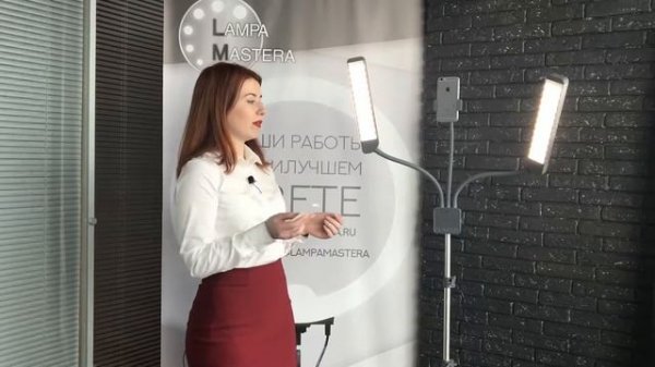 Обзор лампы Glamcor Multimedia Extreme от Интернет-магазина "Lampa Mastera"