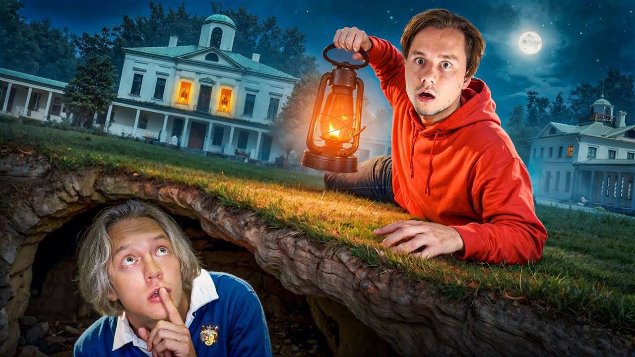 Экстремальные Прятки в Огромной Усадьбе Закрытая Школа! смотреть онлайн