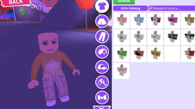 ДЕЛАЮ ПАРНЫЙ СКИН С ПИТОМЦЕМ 2!●|Roblox Adopt me! смотреть онлайн