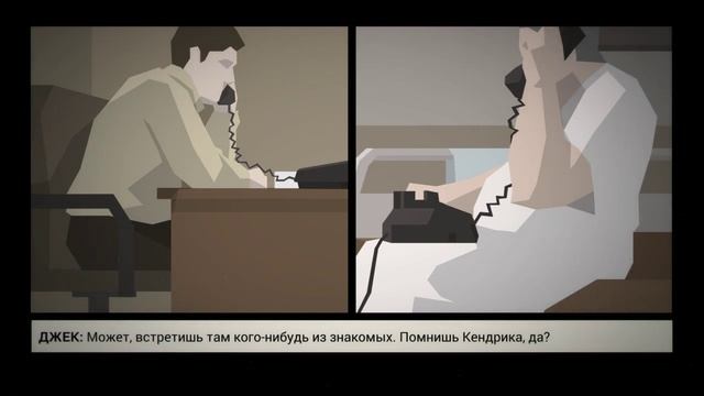 This Is The Police - # 5 Добрый доктор Кручински смотреть онлайн