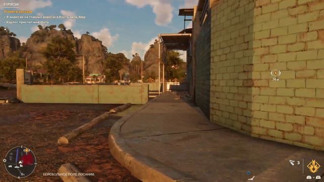 Far Cry 6 (PS5) Прохождение на ПЛАТИНУ #4 смотреть онлайн