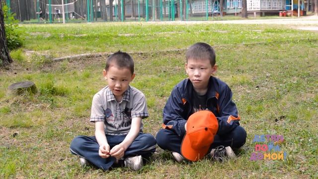 Антон Ч., родился в апреле 2009 г. и Сергей Ч., родился в июне 2007 г. смотреть онлайн