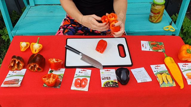 🌶быстрый обзор перчиков🫑 смотреть онлайн