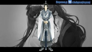 Экстра | Глава 93 | Система "Спаси-Себя-Сам" для Главного Злодея | Чтение новеллы