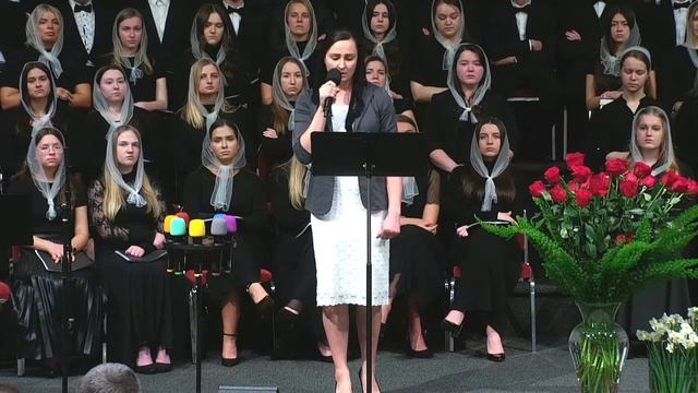 Стих - Граница Любви смотреть онлайн