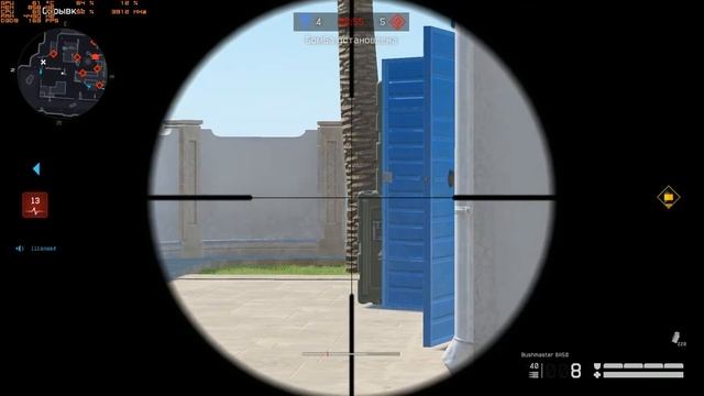 Warface: Hightlight РМ смотреть онлайн