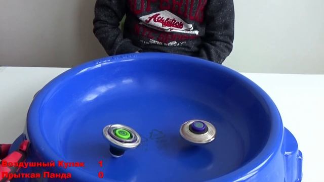 Прыткая Панда VS Воздушный Кулак. Устин волчками Инфинити НАДО сражается с Человеком пауком. 13+ смотреть онлайн