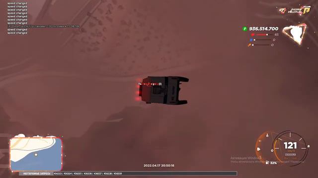 Стрим копии радмир рп смотреть онлайн