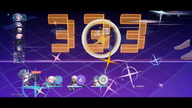Honkai: Star Rail- #10- Зеле в отряде смотреть онлайн