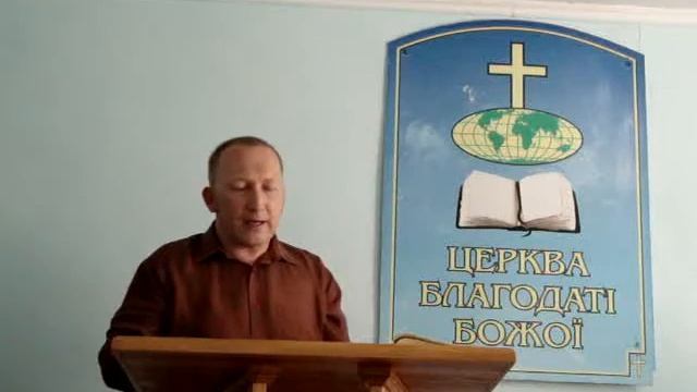 Иван Тарасов - "Твёрдое основание веры" смотреть онлайн