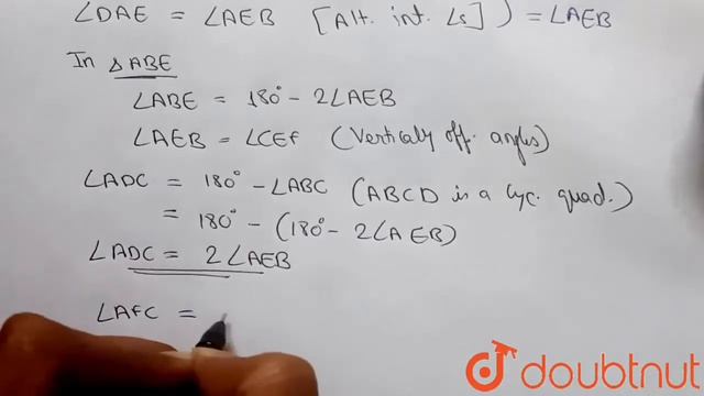 In the following figure , ABCD is a cyclic quadrilateral in which AD is parallelto BC .If the bi... смотреть онлайн