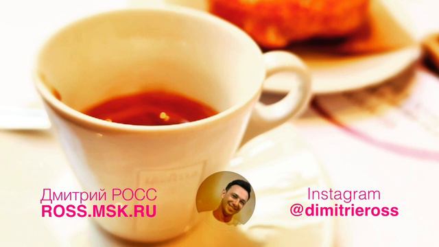 Знания и познания