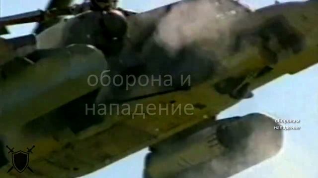Ка-50 Черная Акула, обзор легендарного вертолёта в упор смотреть онлайн