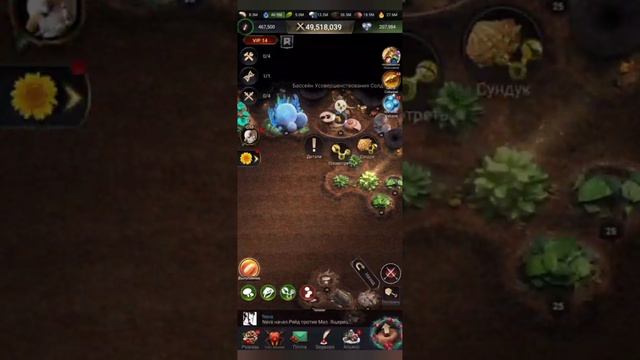the ants underground kingdom обновление 28.02.2023г. удобная расстановка , продажа аккаунта 128 смотреть онлайн