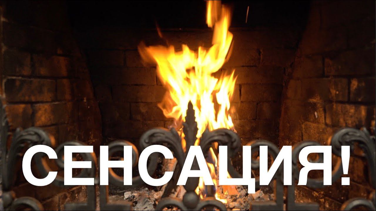 СЕНСАЦИЯ! Композитор-феномен! смотреть онлайн