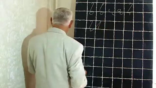 Стенография Видеоурок № 6 Как писать гласные О - У в стенографических словах смотреть онлайн