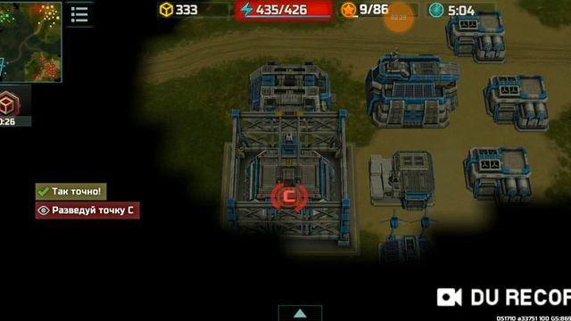 Бой 2×2 с напарником Сахалин. быстрый раш от конфедерации зевсоградом смотреть онлайн