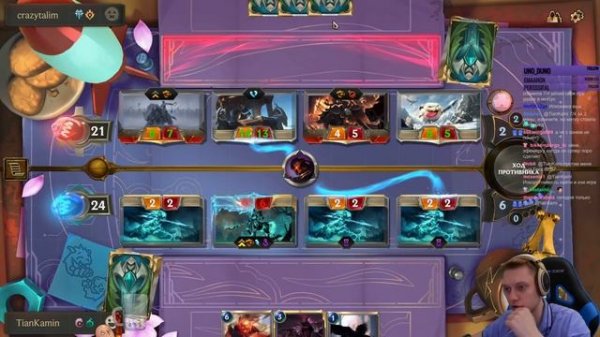 Праздник Цветения в LoR! Смотрим ивент, баттл пасс и новую лабораторию! | Legends of Runeterra