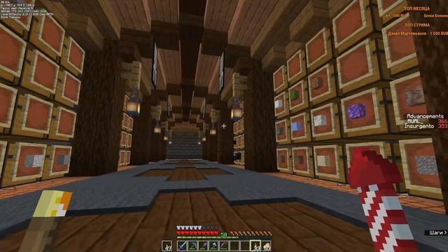 Тысяча достижений. Стрим Insurgento №19 (11.01.2023)