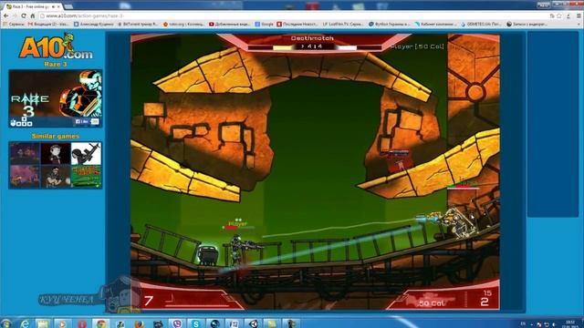 Обзор флеш игры стрелялки Raze 3