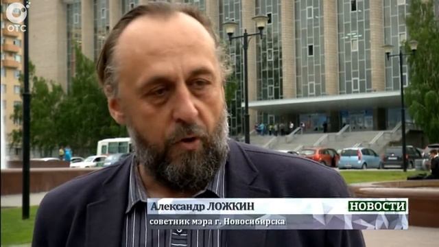 Экспертная группа Мэрии обследовала скверы у театра Глобус и у ГПНТБ смотреть онлайн