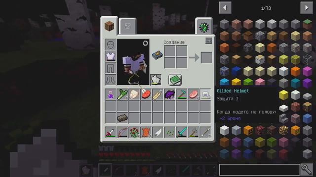 Кто живет в старейшем сундуке #4 [Пиратские Приключения] - MINECRAFT смотреть онлайн