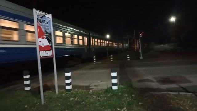 др1а 164 с пригородным поездом № 6441 Жлобин-Рабкор|бч смотреть онлайн