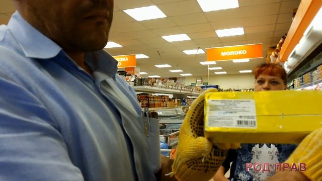 Озерск Челябинская обл. Нарушения ЗоЗПП. Опасно! Запрет на съёмку). м-н "Семья" Дзержинского, 55. смотреть онлайн