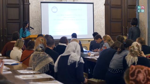 Рождественские чтения 2018. Центр Поддержки Семейного Образования смотреть онлайн