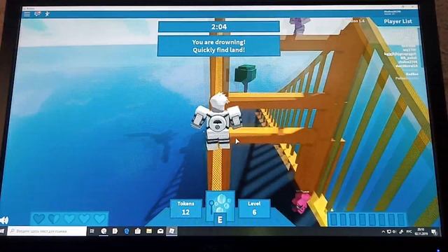Обзор игры Dragon Rage смотреть онлайн