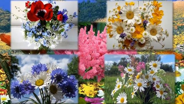 Вальс цветов! смотреть онлайн