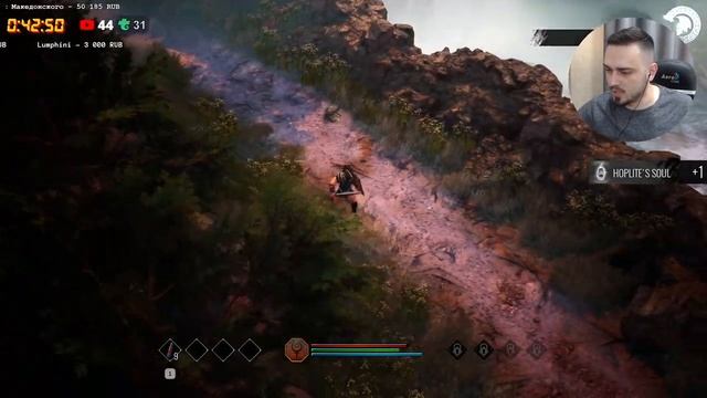 ИСТОРИЯ АХИЛЛЕСА ► Achilles: Legends Untold [18+]