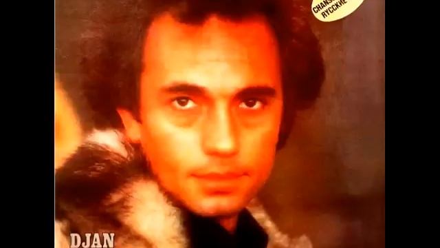 ЖАН ТАТЛЯН--- ДУНАЙСКИЕ ВОЛНЫ смотреть онлайн