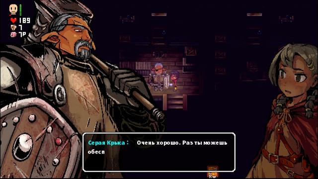 Lona RPG № 3 ВЫБОР ГОДА! смотреть онлайн