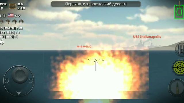 Правильная тактика боя в attack on tank rush часть 4 смотреть онлайн
