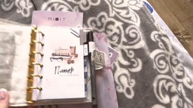 Подарки от MIXIT смотреть онлайн