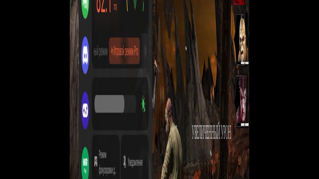 Mortal Kombat Mobile смотреть онлайн