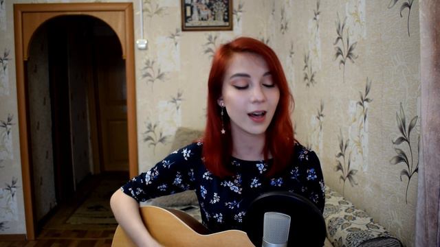 Green Apelsin - Охота на лисицу (cover by Rокси) смотреть онлайн