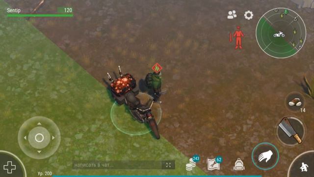 СЕКРЕТНЫЙ ЛУТ С БОССА И ОСОБОЕ ПРЕДНАЗНАЧЕНИЕ ПОДЗЕМЕЛЬЯ ! Last Day on Earth: Survival смотреть онлайн