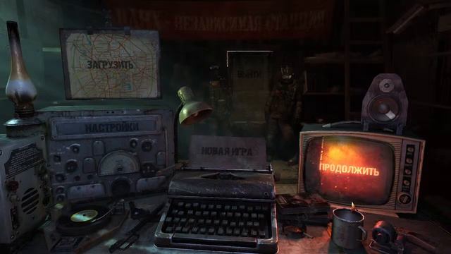 СТРИМ ПО МЕТРО 2033 #1 (Не редукс) ДУБЛЬ 3 смотреть онлайн