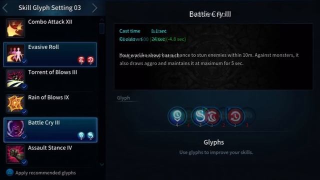 Tera Basic Warrior Tank Guide [Console] смотреть онлайн