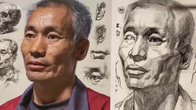 How to Draw a Portrait of Man Using Reference Photo смотреть онлайн