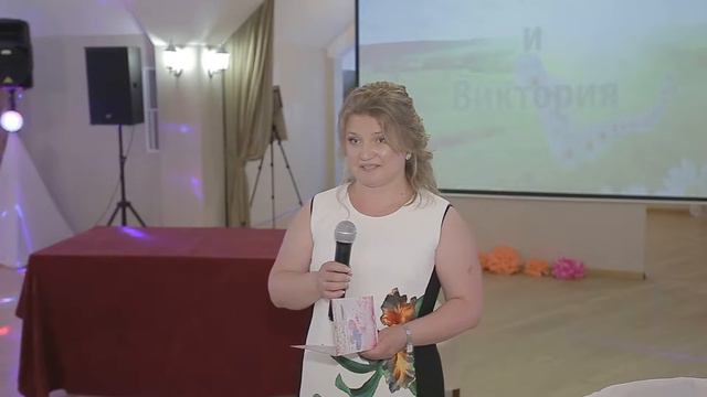 Свадебный фильм