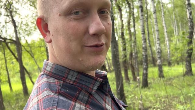 ПЕРВЫЙ БЕЛЫЙ ГРИБ И ЛИСИЧКИ ! Грибные новости 10 июня ! Грибы 2023 ! смотреть онлайн