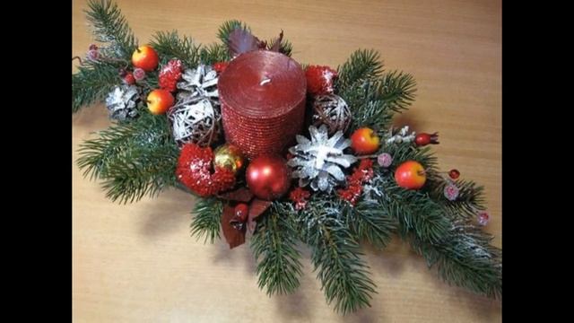 Новогодние композиции смотреть онлайн