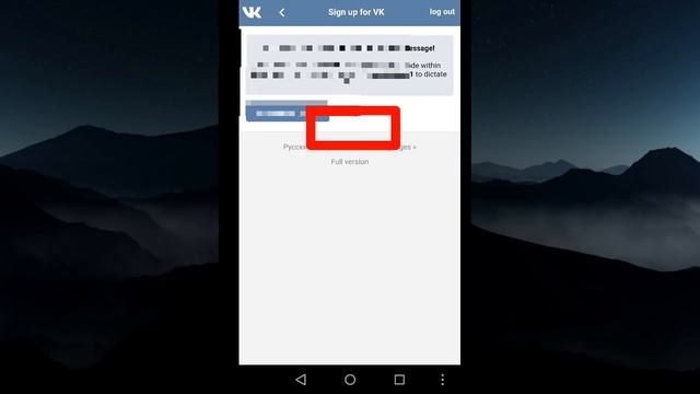 НОВЫЙ СПОСОБ КАК СОЗДАТЬ СТРАНИЦУ ВКОНТАКТЕ БЕЗ НОМЕРА ТЕЛЕФОНА /VKDEEF. смотреть онлайн